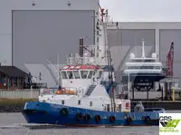 เรือโยง สำหรับขาย