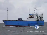 เรือห้องเย็น สำหรับขาย