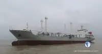 เรือห้องเย็น สำหรับขาย