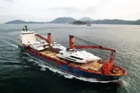 เรือห้องเย็น สำหรับขาย