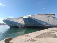เรือเฟอร์รี่ สำหรับขาย