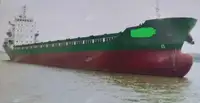 เรือขนส่ง สำหรับขาย