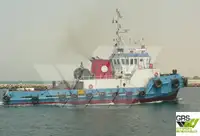 เรือโยง สำหรับขาย