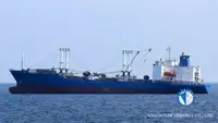 เรือห้องเย็น สำหรับขาย