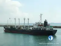 เรือห้องเย็น สำหรับขาย