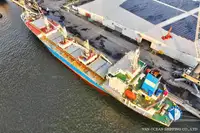 เรือห้องเย็น สำหรับขาย