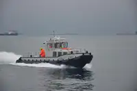 เรือโยง สำหรับขาย