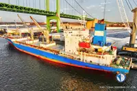 เรือห้องเย็น สำหรับขาย