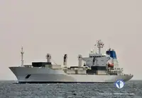 เรือห้องเย็น สำหรับขาย