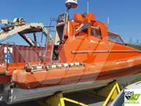 เรือทำงาน สำหรับขาย