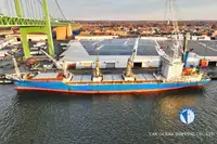 เรือห้องเย็น สำหรับขาย