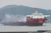 เรือ สำหรับขาย