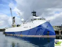 เรือสำรวจ สำหรับขาย