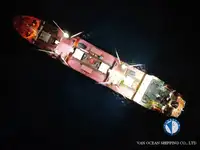 เรือห้องเย็น สำหรับขาย