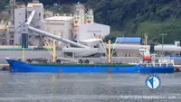 เรือห้องเย็น สำหรับขาย
