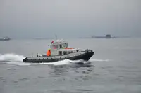 เรือโยง สำหรับขาย