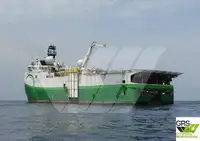 เรือสำรวจ สำหรับขาย