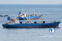 เรือห้องเย็น สำหรับขาย