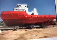 เรือโยง สำหรับขาย