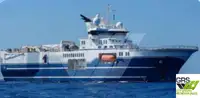 เรือสำรวจ สำหรับขาย