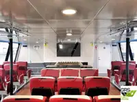 เรือยนต์ สำหรับขาย