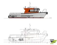 เรือทำงาน สำหรับขาย