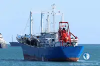 เรือห้องเย็น สำหรับขาย