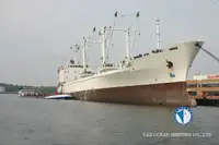 เรือห้องเย็น สำหรับขาย