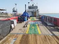 เรือโดยสาร สำหรับขาย