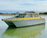 เรือยนต์ สำหรับขาย