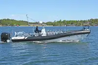 เรือพองแข็ง สำหรับขาย