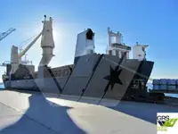 เรือห้องเย็น สำหรับขาย