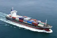 เรือห้องเย็น สำหรับขาย