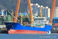 เรือห้องเย็น สำหรับขาย