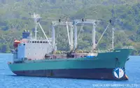 เรือห้องเย็น สำหรับขาย