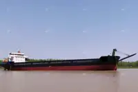 เรือ สำหรับขาย