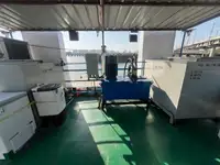 เรือโยง สำหรับขาย