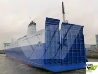 เรือโยง สำหรับขาย