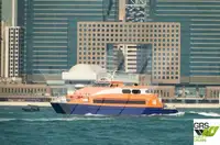 เรือยนต์ สำหรับขาย