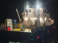 เรือฟาร์มกังหันลม สำหรับขาย