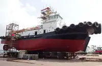 เรือโยง สำหรับขาย