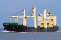 อเนกประสงค์ สำหรับขาย