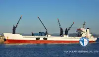 เรือห้องเย็น สำหรับขาย