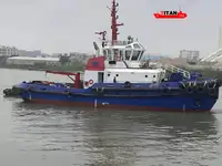 เรือโยง สำหรับขาย