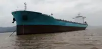 เรือขนส่ง สำหรับขาย