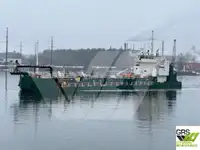 เรือลากจูง สำหรับขาย