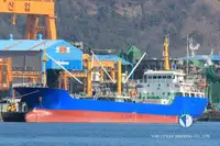 เรือห้องเย็น สำหรับขาย