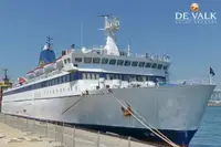 เรือเฟอร์รี่ สำหรับขาย