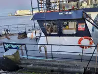 เศษโลหะ สำหรับขาย