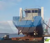 เรือสำรวจ สำหรับขาย